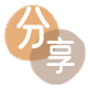 连云港信用卡商家平台☀️诚信信用卡24小时在线接单 - 承德信用卡